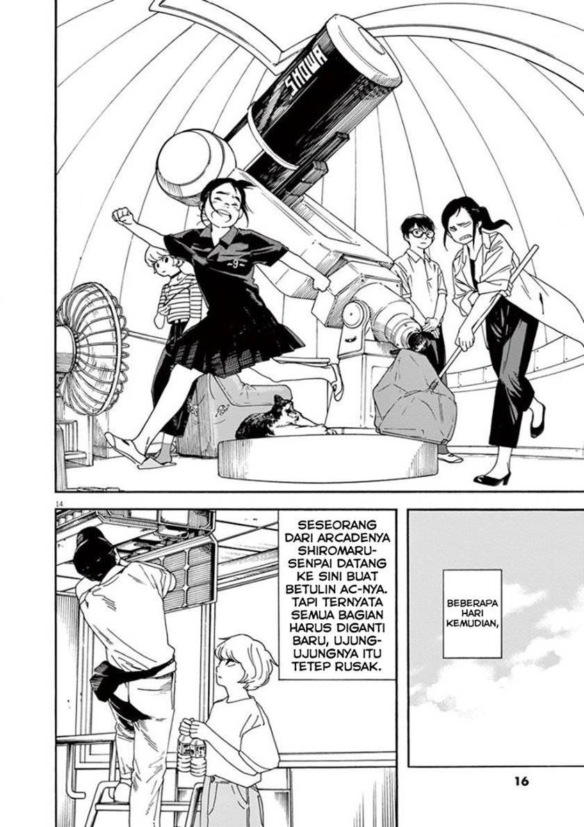 Insomniacs After School (Kimi wa Houkago Insomnia) Chapter 19 Gambar 17