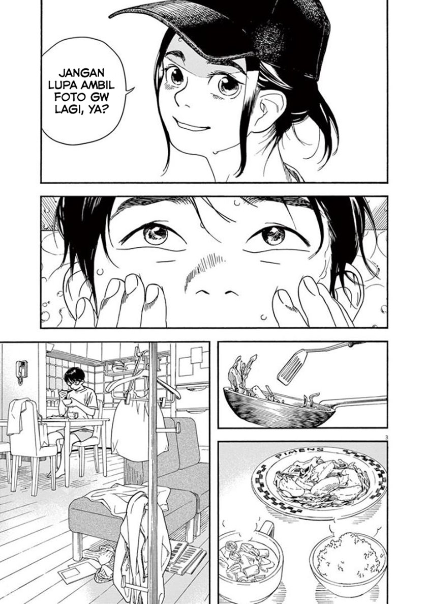 Insomniacs After School (Kimi wa Houkago Insomnia) Chapter 21 Gambar 3