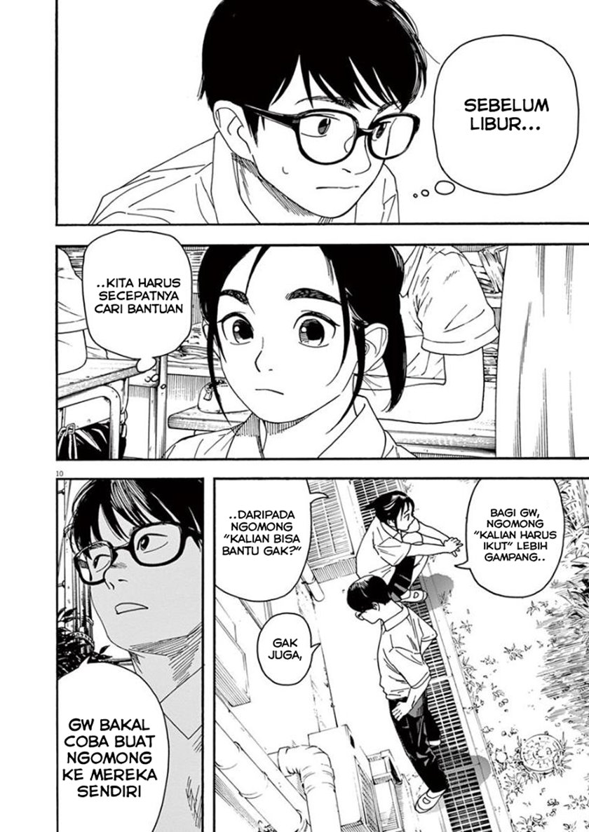 Insomniacs After School (Kimi wa Houkago Insomnia) Chapter 21 Gambar 10