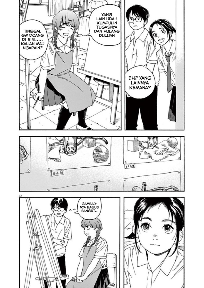 Insomniacs After School (Kimi wa Houkago Insomnia) Chapter 21 Gambar 12