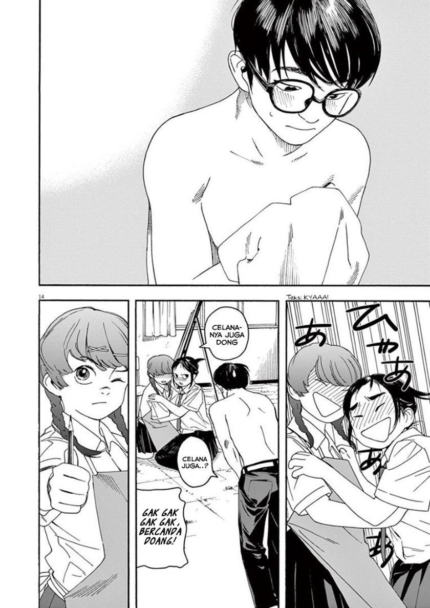 Insomniacs After School (Kimi wa Houkago Insomnia) Chapter 21 Gambar 14