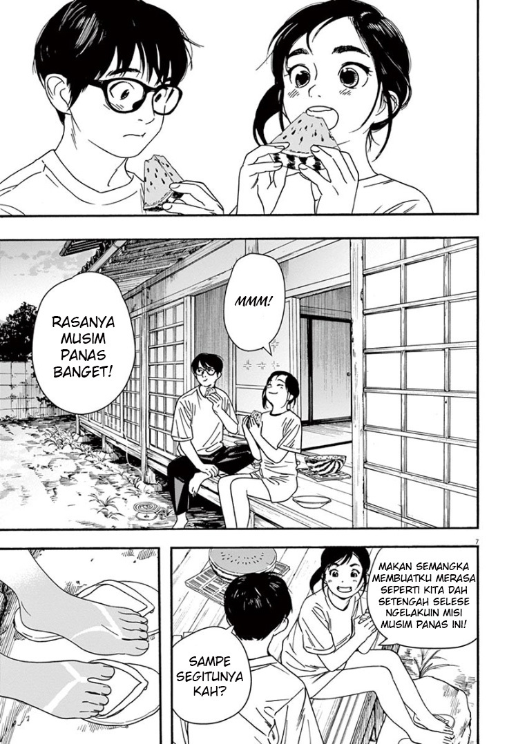 Insomniacs After School (Kimi wa Houkago Insomnia) Chapter 47 Gambar 8