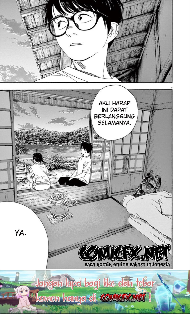 Insomniacs After School (Kimi wa Houkago Insomnia) Chapter 47 Gambar 10