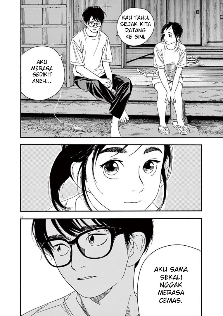 Insomniacs After School (Kimi wa Houkago Insomnia) Chapter 47 Gambar 11