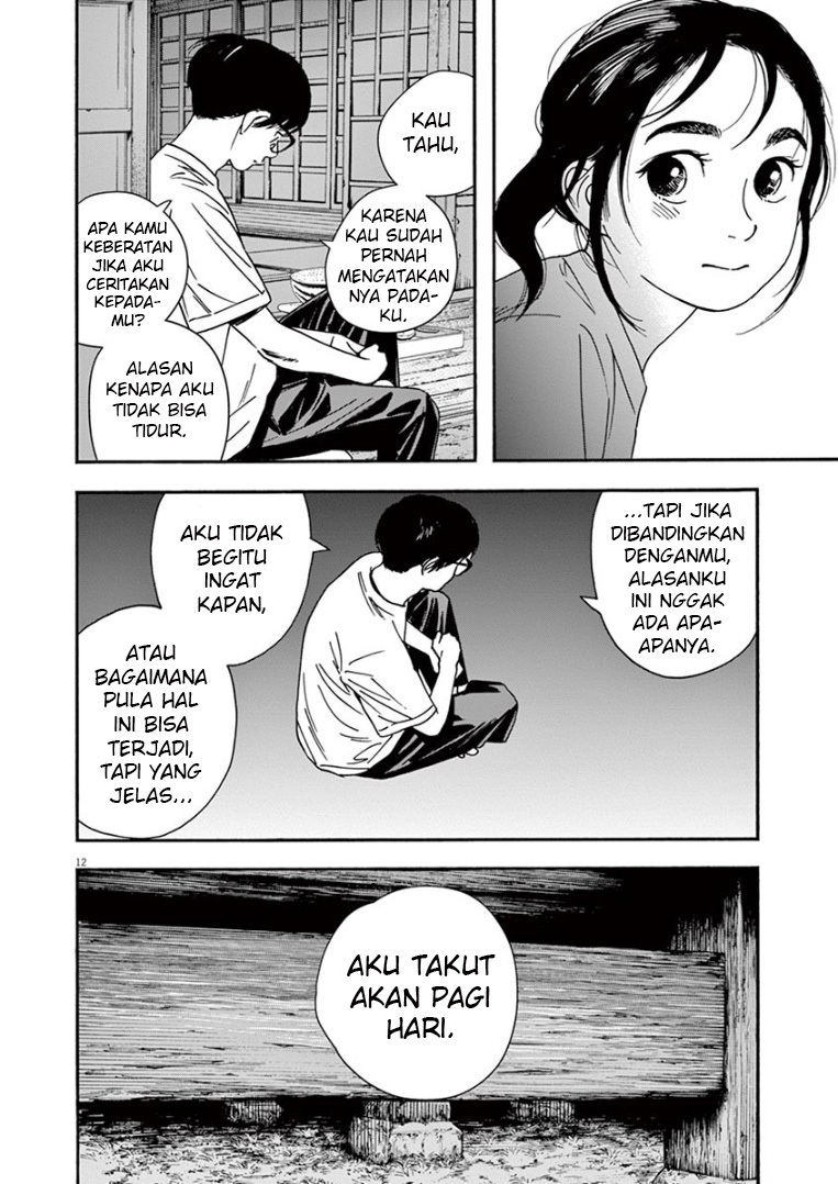 Insomniacs After School (Kimi wa Houkago Insomnia) Chapter 47 Gambar 13
