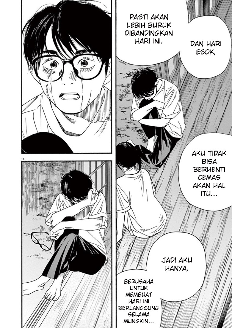 Insomniacs After School (Kimi wa Houkago Insomnia) Chapter 47 Gambar 15