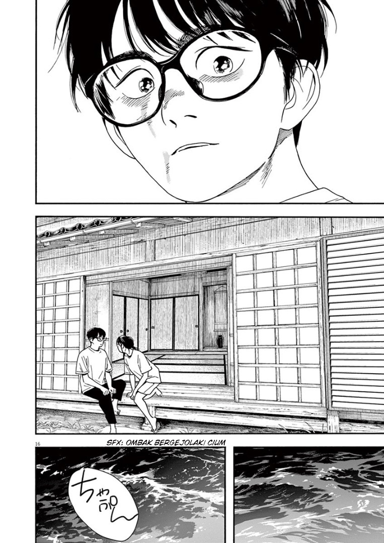 Insomniacs After School (Kimi wa Houkago Insomnia) Chapter 47 Gambar 17