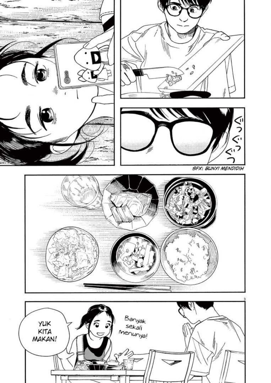 Insomniacs After School (Kimi wa Houkago Insomnia) Chapter 52 Gambar 5