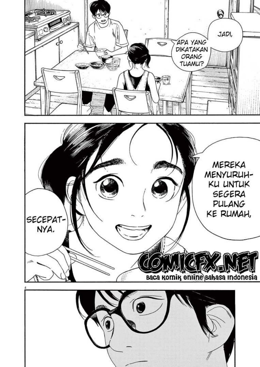 Insomniacs After School (Kimi wa Houkago Insomnia) Chapter 52 Gambar 6