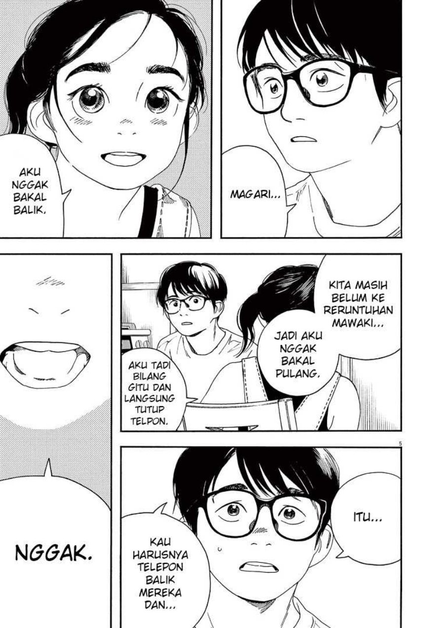 Insomniacs After School (Kimi wa Houkago Insomnia) Chapter 52 Gambar 7