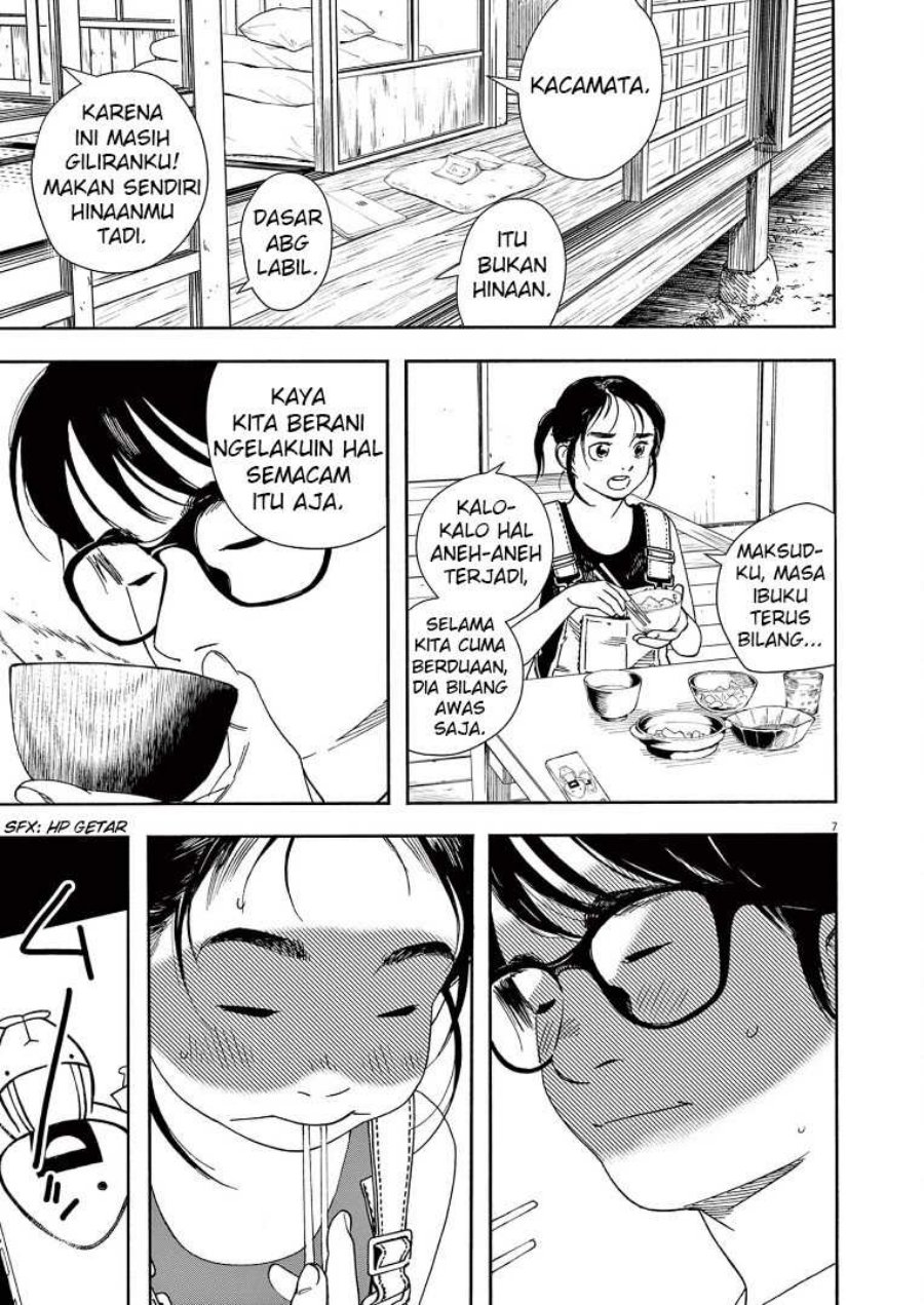 Insomniacs After School (Kimi wa Houkago Insomnia) Chapter 52 Gambar 9