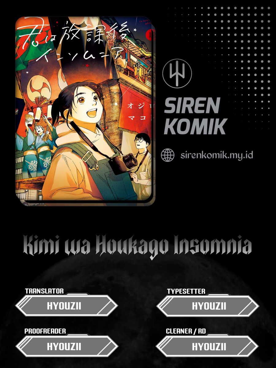 Insomniacs After School (Kimi wa Houkago Insomnia) Chapter 55 Gambar 1
