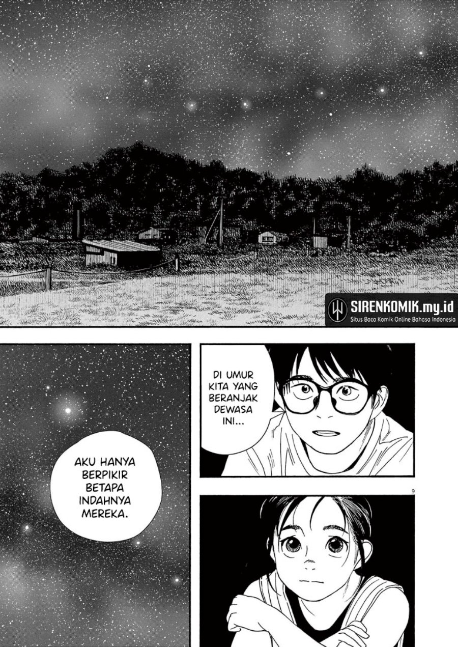 Insomniacs After School (Kimi wa Houkago Insomnia) Chapter 55 Gambar 10