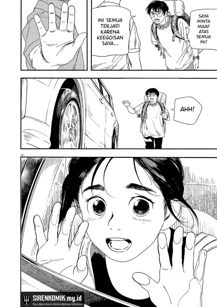 Insomniacs After School (Kimi wa Houkago Insomnia) Chapter 55 Gambar 15