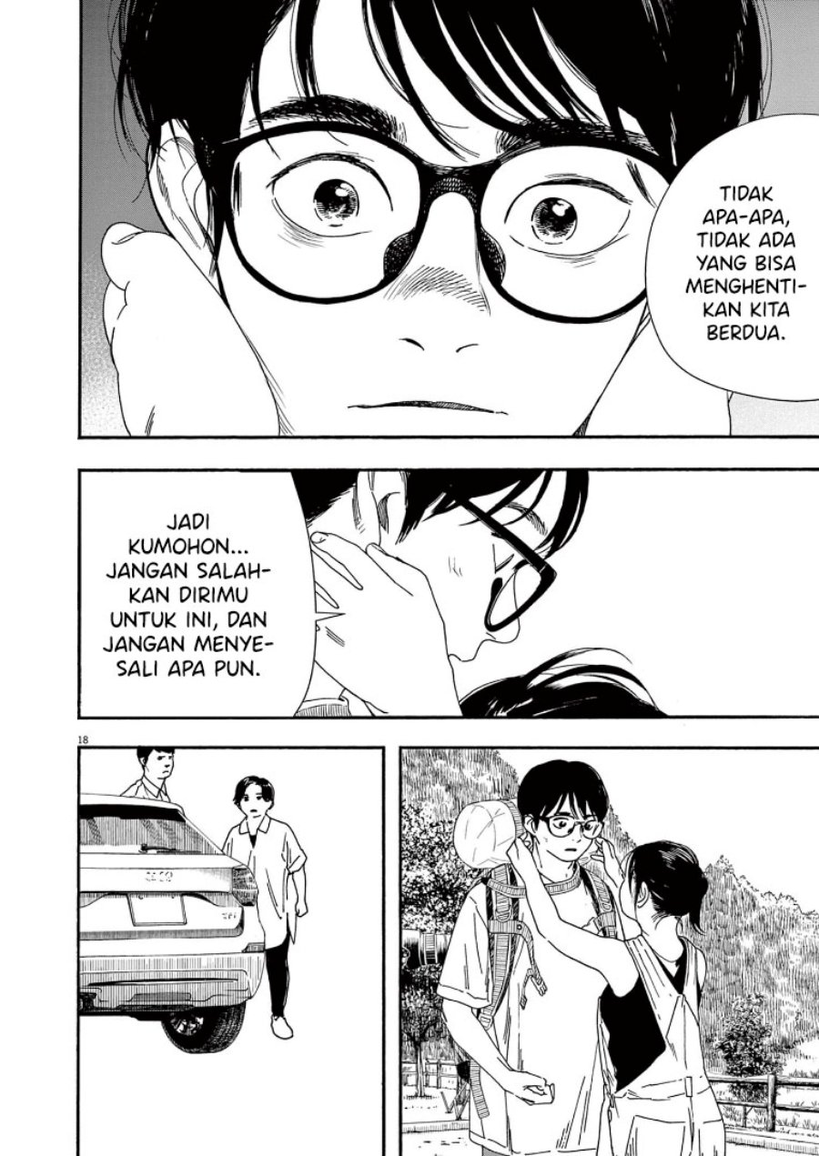 Insomniacs After School (Kimi wa Houkago Insomnia) Chapter 55 Gambar 19
