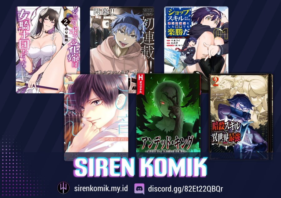 Insomniacs After School (Kimi wa Houkago Insomnia) Chapter 55 Gambar 24