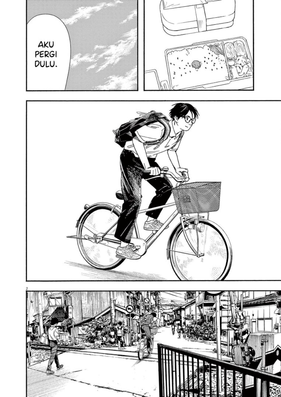Insomniacs After School (Kimi wa Houkago Insomnia) Chapter 57 Gambar 3