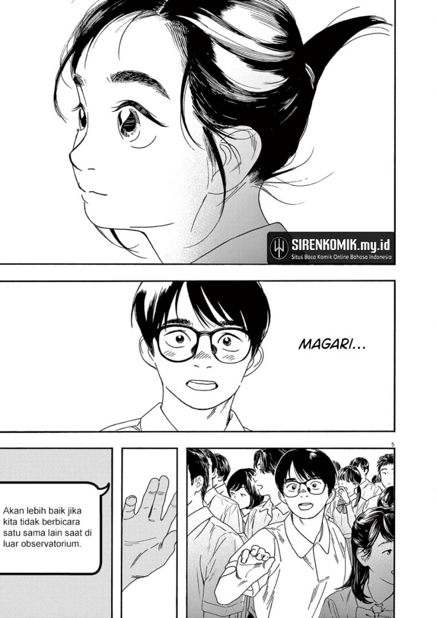 Insomniacs After School (Kimi wa Houkago Insomnia) Chapter 57 Gambar 6