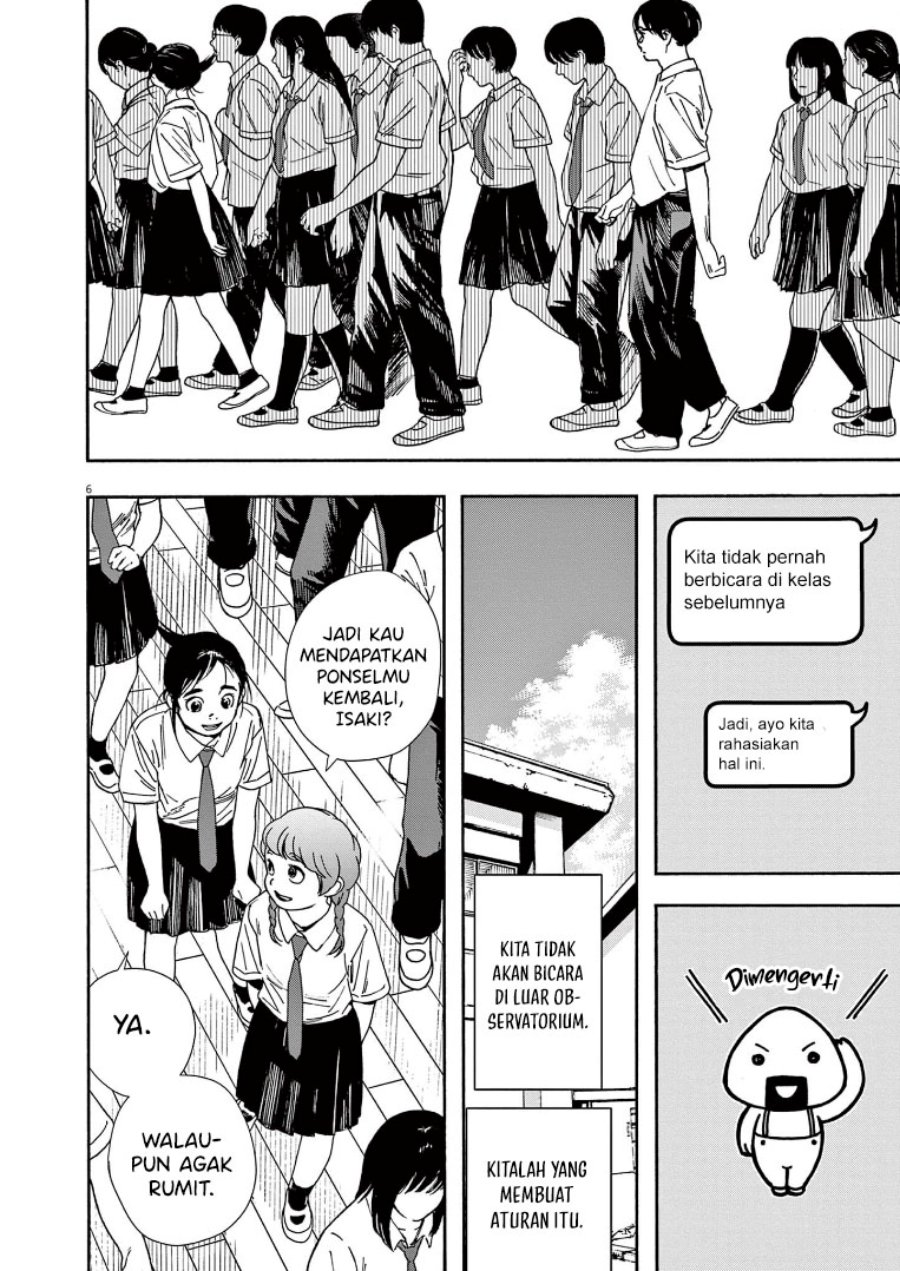 Insomniacs After School (Kimi wa Houkago Insomnia) Chapter 57 Gambar 7