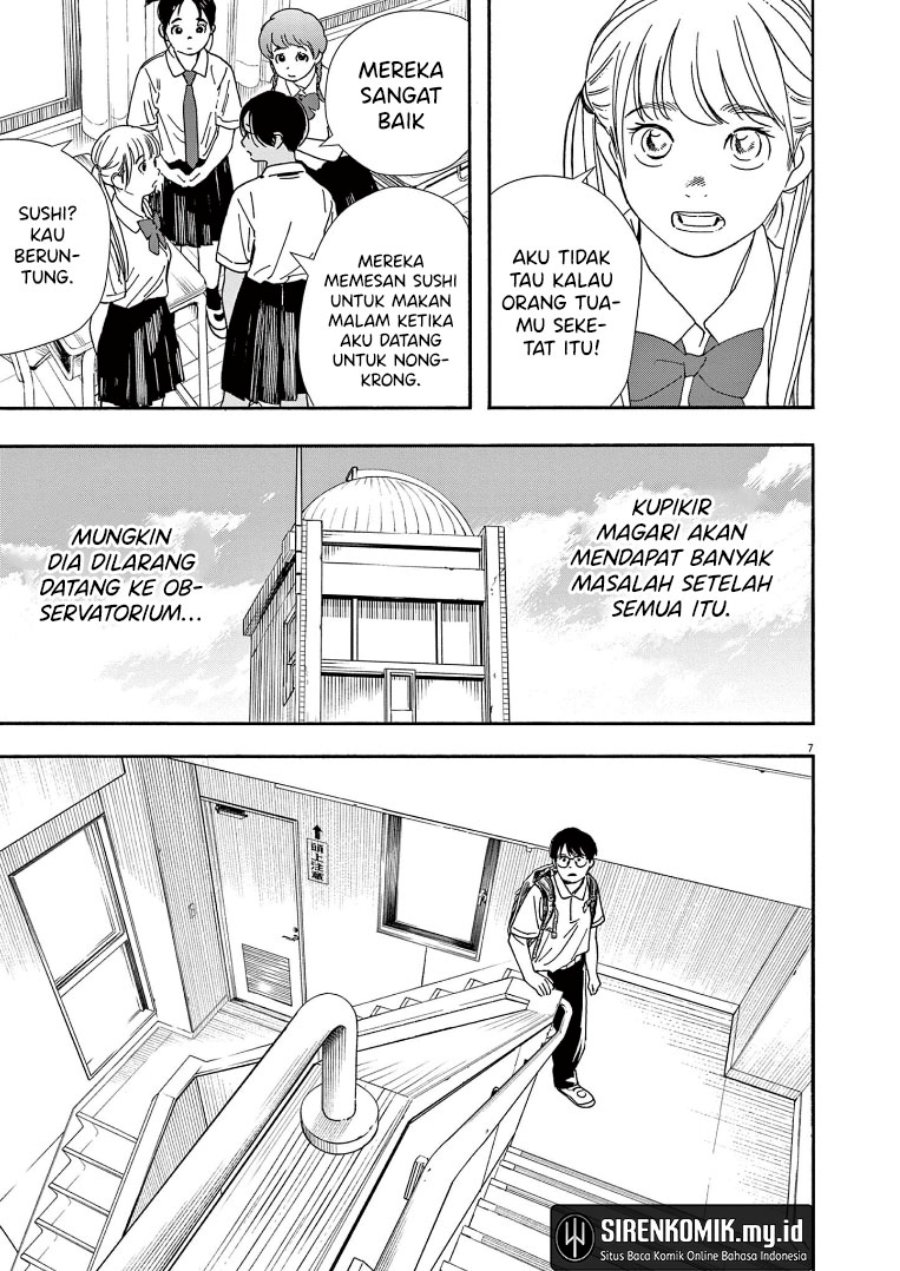Insomniacs After School (Kimi wa Houkago Insomnia) Chapter 57 Gambar 8