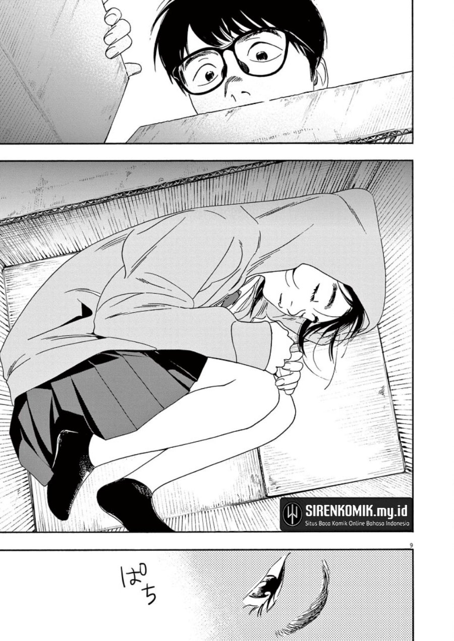Insomniacs After School (Kimi wa Houkago Insomnia) Chapter 57 Gambar 10