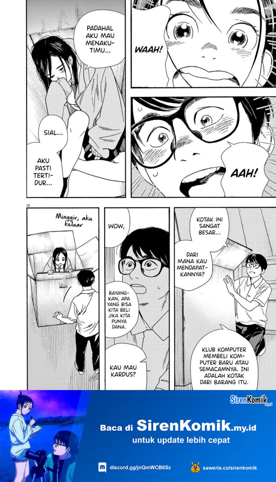 Insomniacs After School (Kimi wa Houkago Insomnia) Chapter 57 Gambar 11