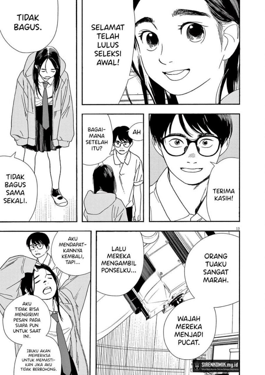 Insomniacs After School (Kimi wa Houkago Insomnia) Chapter 57 Gambar 14