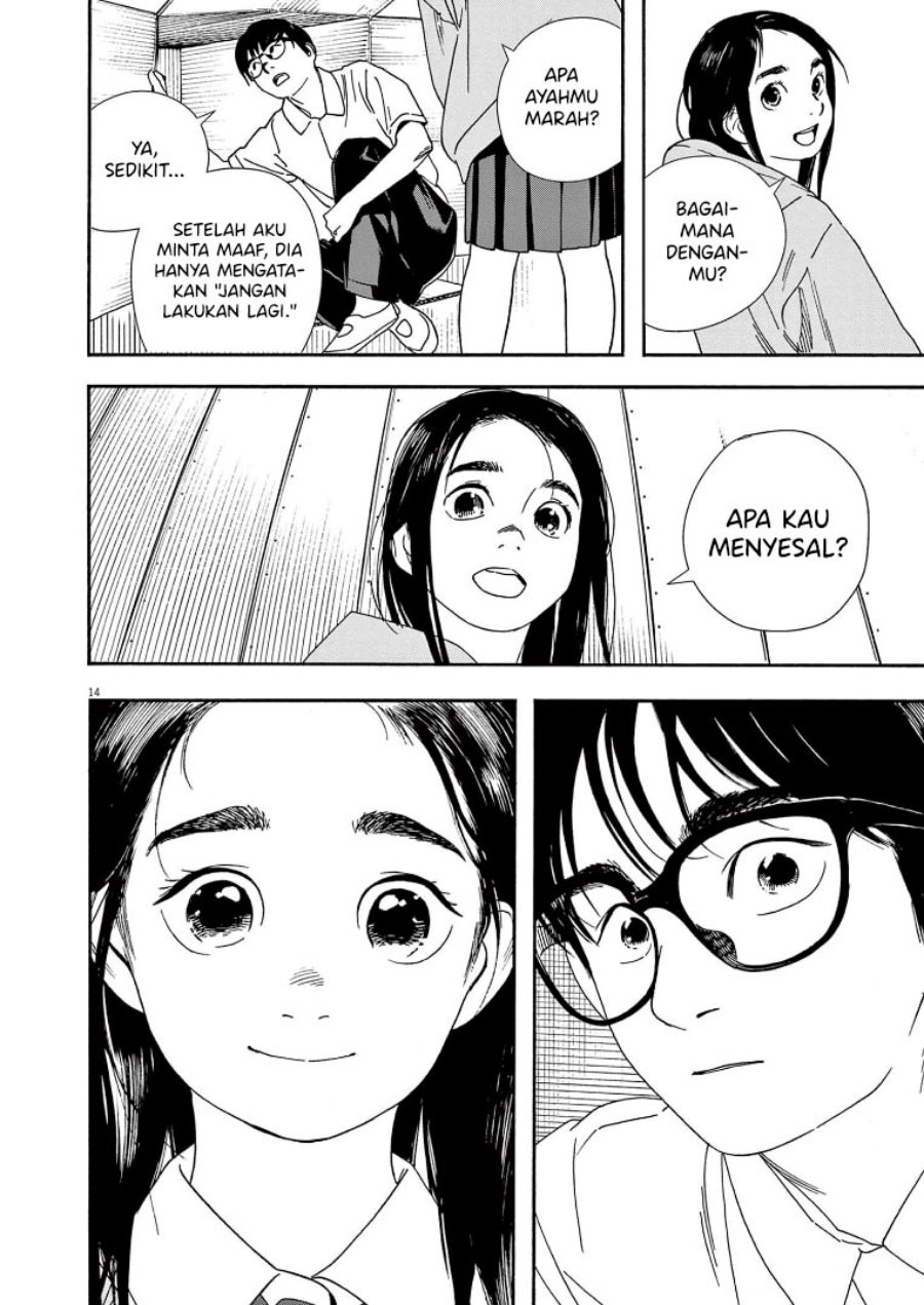 Insomniacs After School (Kimi wa Houkago Insomnia) Chapter 57 Gambar 15