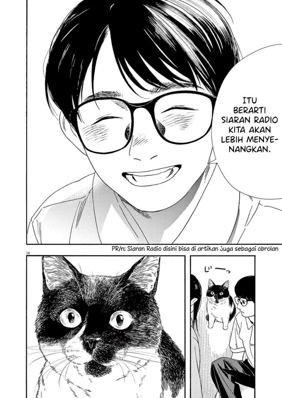 Insomniacs After School (Kimi wa Houkago Insomnia) Chapter 57 Gambar 17