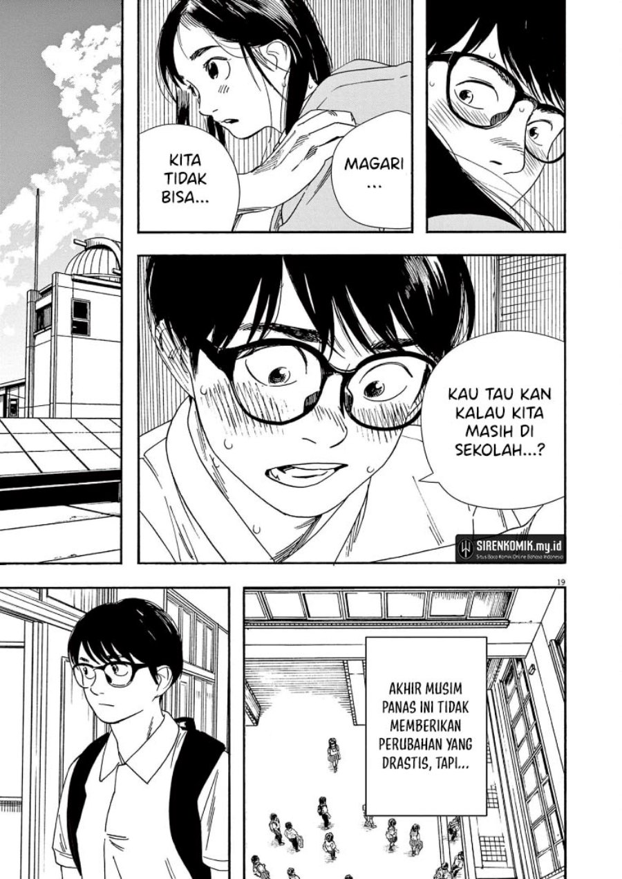 Insomniacs After School (Kimi wa Houkago Insomnia) Chapter 57 Gambar 20