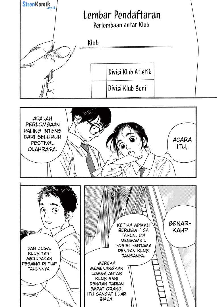 Insomniacs After School (Kimi wa Houkago Insomnia) Chapter 59 Gambar 3