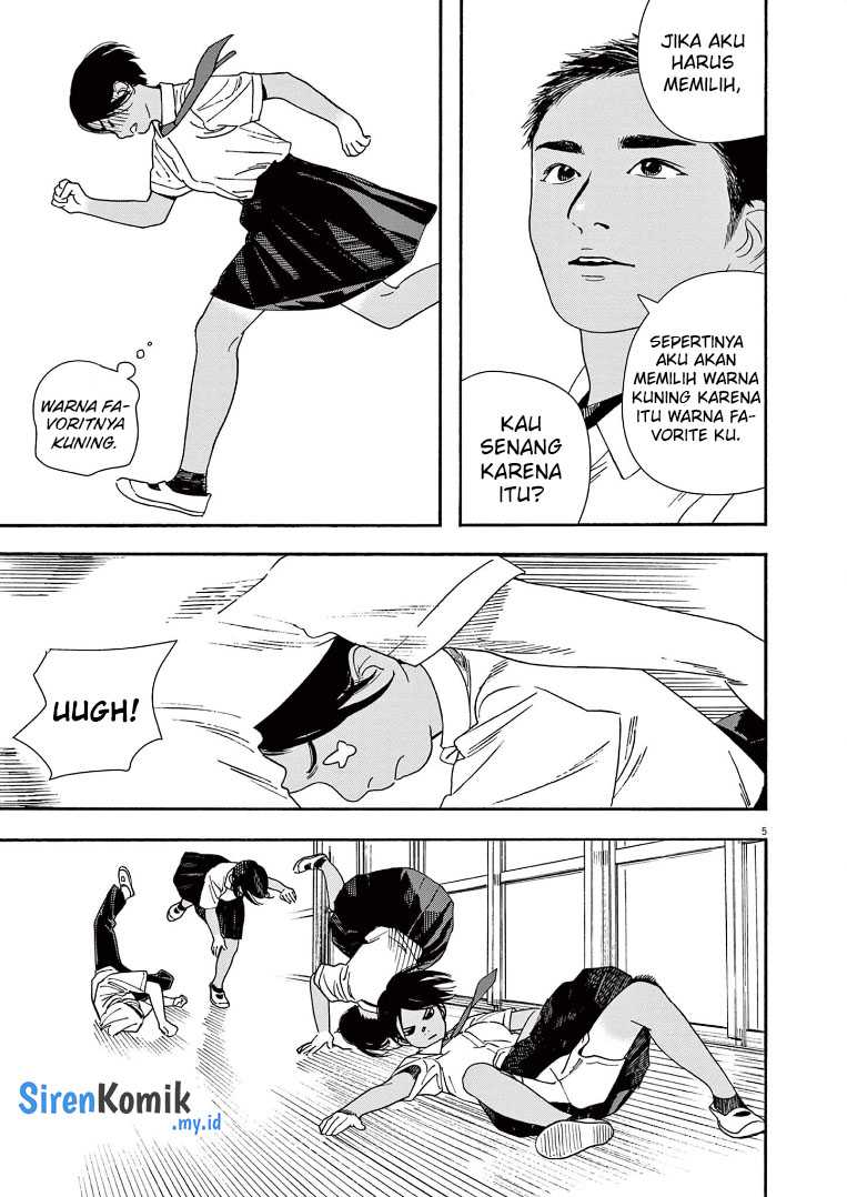 Insomniacs After School (Kimi wa Houkago Insomnia) Chapter 59 Gambar 6