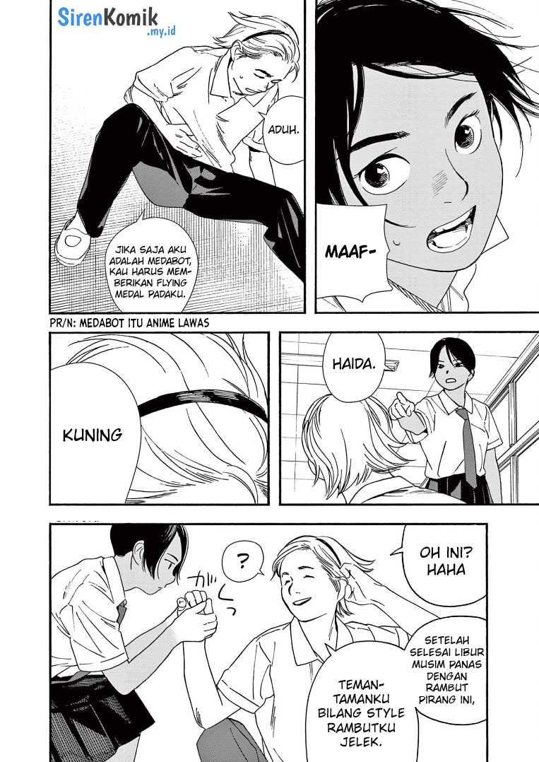 Insomniacs After School (Kimi wa Houkago Insomnia) Chapter 59 Gambar 7