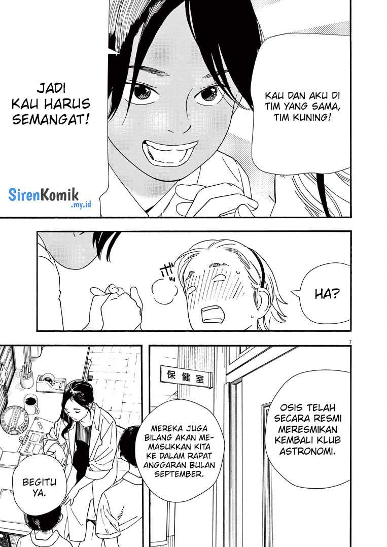 Insomniacs After School (Kimi wa Houkago Insomnia) Chapter 59 Gambar 8