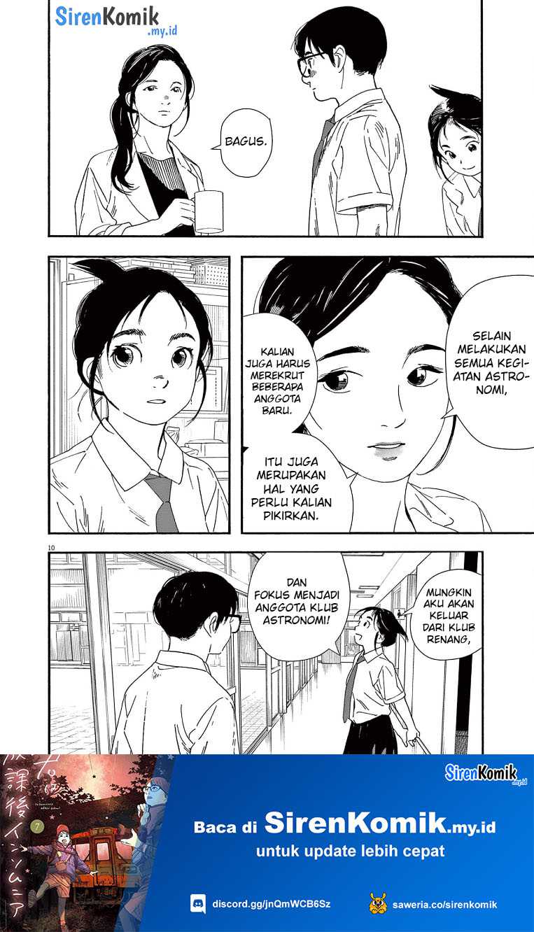 Insomniacs After School (Kimi wa Houkago Insomnia) Chapter 59 Gambar 11