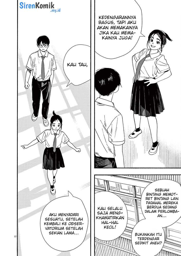 Insomniacs After School (Kimi wa Houkago Insomnia) Chapter 59 Gambar 13