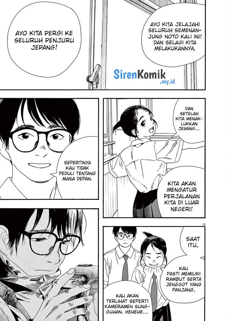 Insomniacs After School (Kimi wa Houkago Insomnia) Chapter 59 Gambar 16