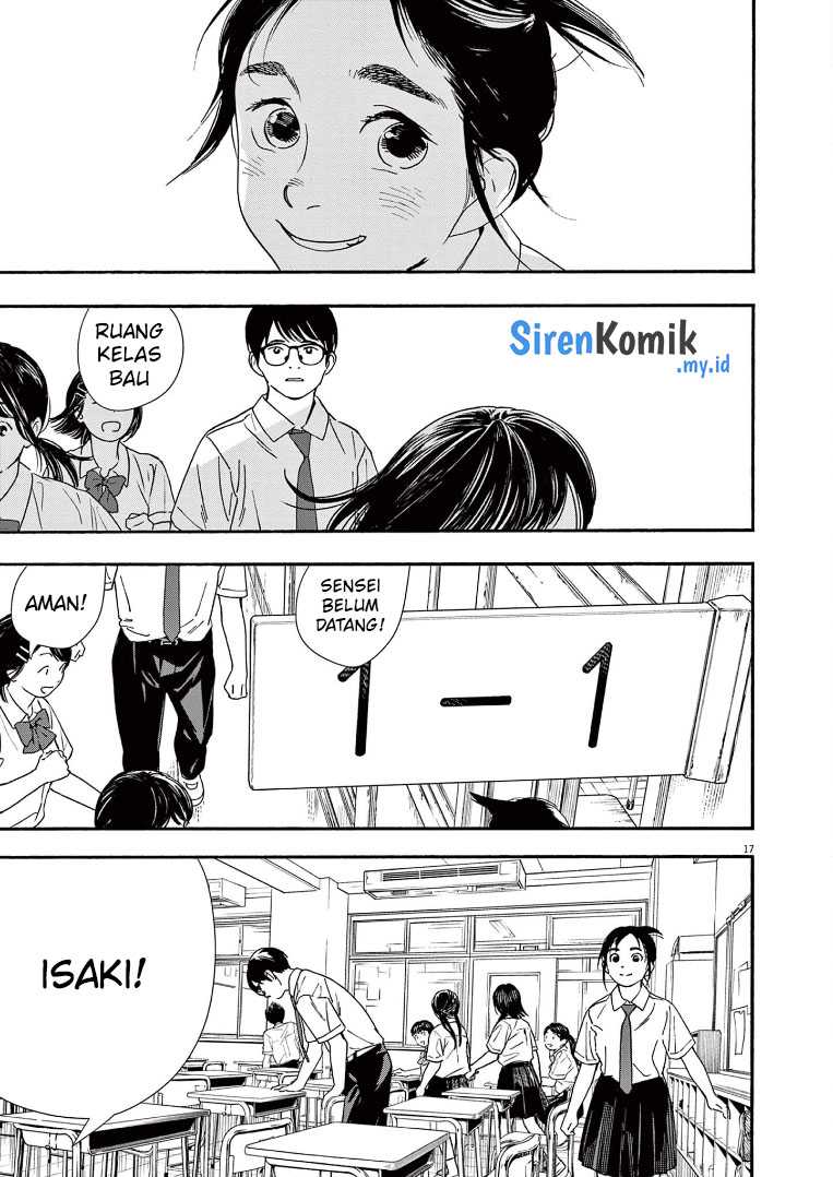 Insomniacs After School (Kimi wa Houkago Insomnia) Chapter 59 Gambar 18