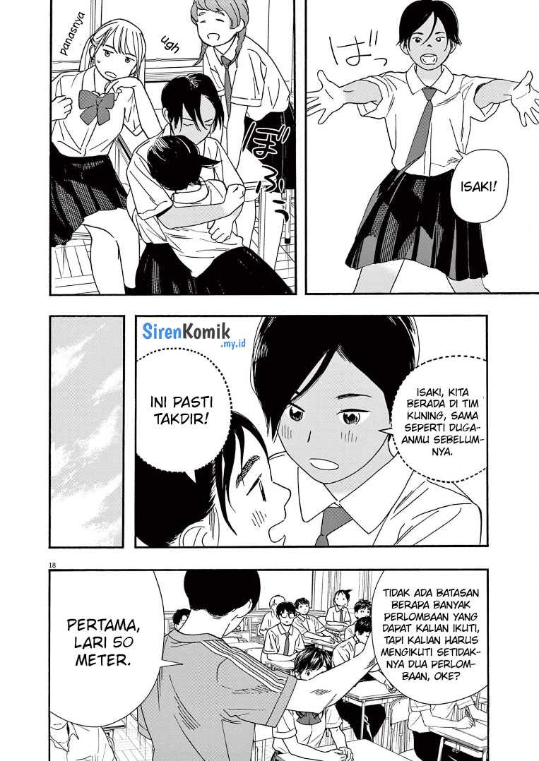Insomniacs After School (Kimi wa Houkago Insomnia) Chapter 59 Gambar 19