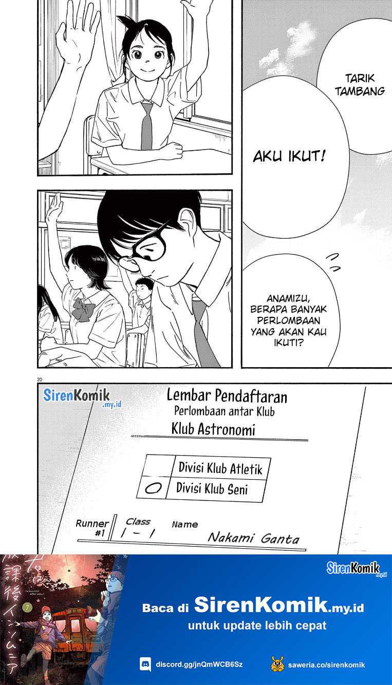 Insomniacs After School (Kimi wa Houkago Insomnia) Chapter 59 Gambar 21