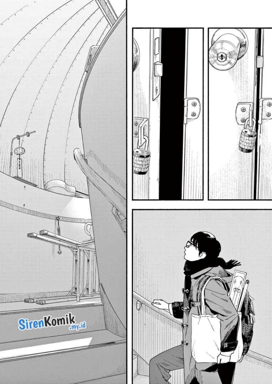 Insomniacs After School (Kimi wa Houkago Insomnia) Chapter 82 Gambar 3