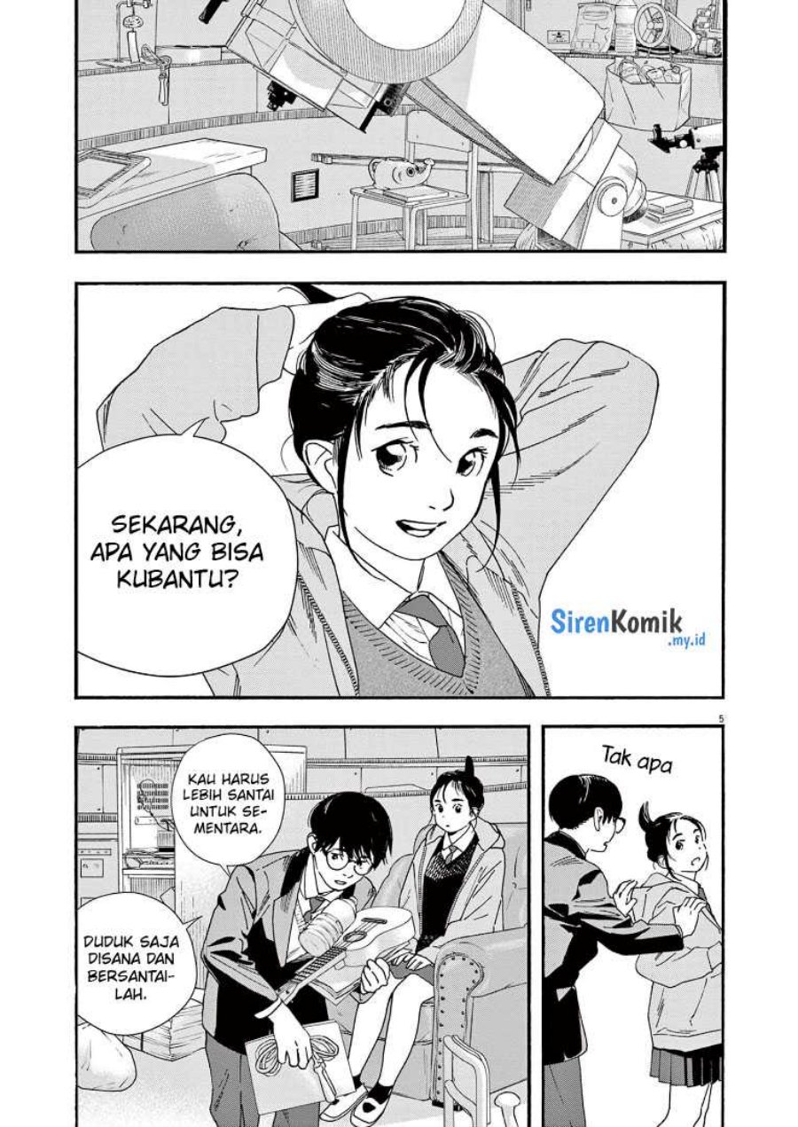 Insomniacs After School (Kimi wa Houkago Insomnia) Chapter 82 Gambar 6