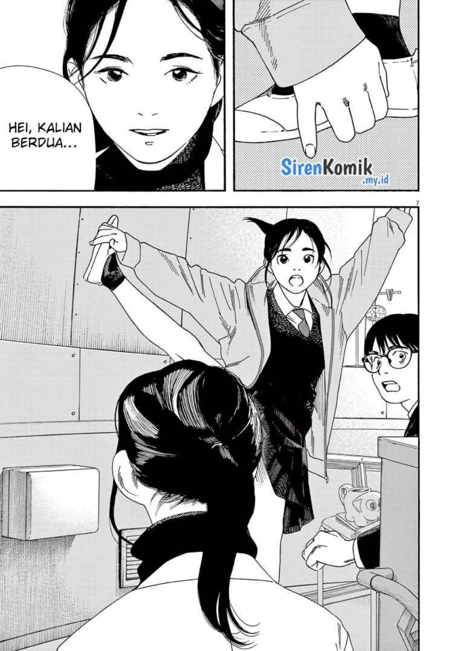 Insomniacs After School (Kimi wa Houkago Insomnia) Chapter 82 Gambar 8