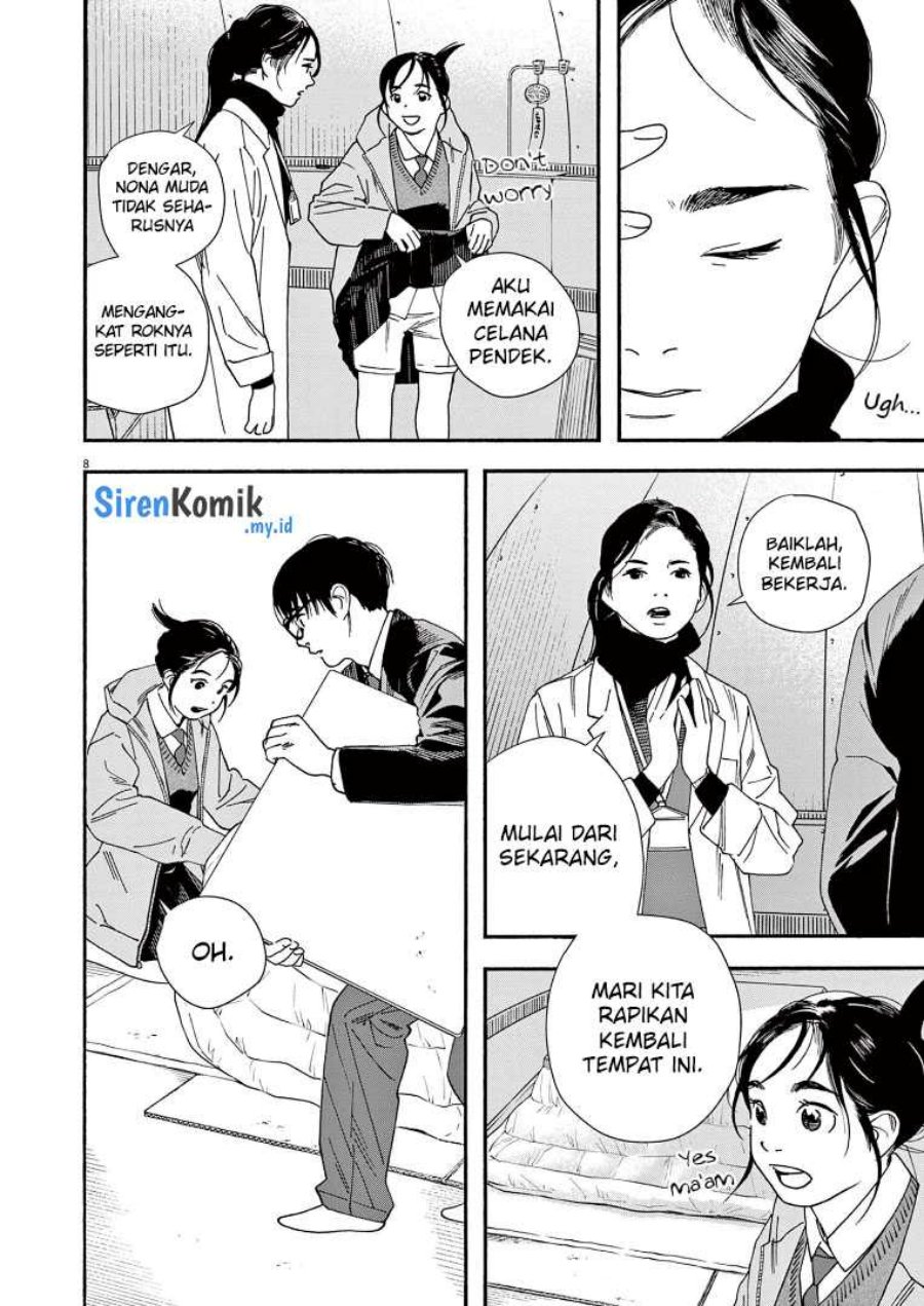 Insomniacs After School (Kimi wa Houkago Insomnia) Chapter 82 Gambar 9