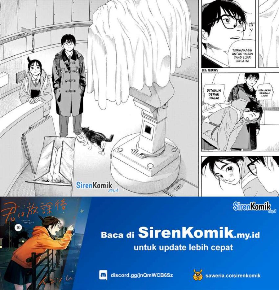 Insomniacs After School (Kimi wa Houkago Insomnia) Chapter 82 Gambar 11