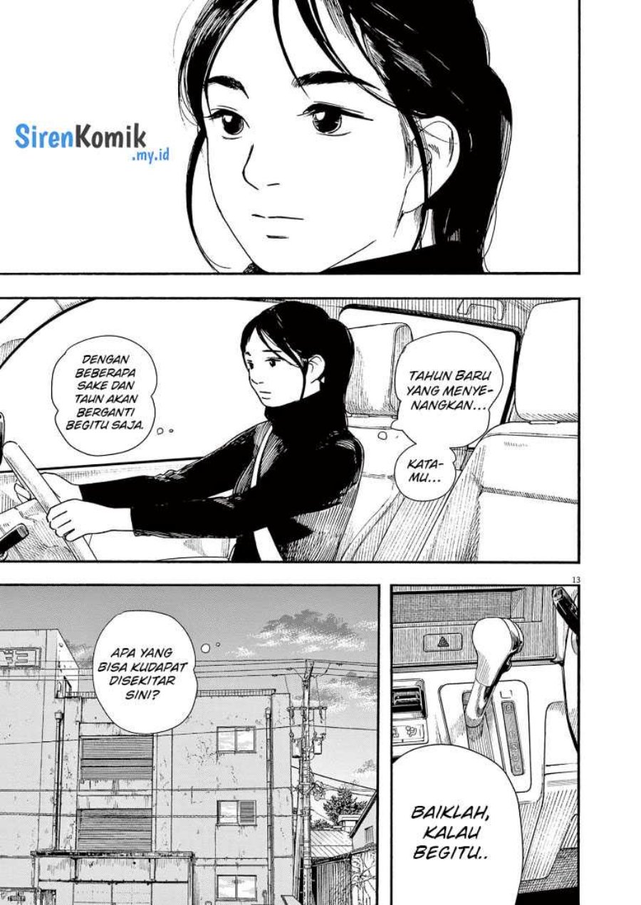 Insomniacs After School (Kimi wa Houkago Insomnia) Chapter 82 Gambar 13
