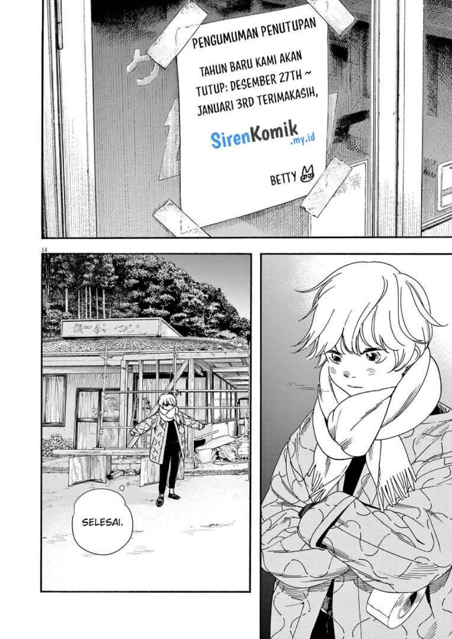 Insomniacs After School (Kimi wa Houkago Insomnia) Chapter 82 Gambar 14