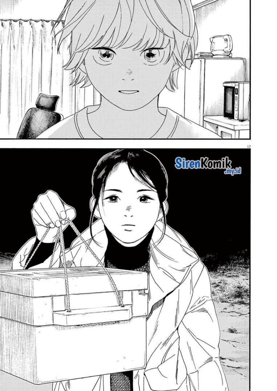 Insomniacs After School (Kimi wa Houkago Insomnia) Chapter 82 Gambar 17