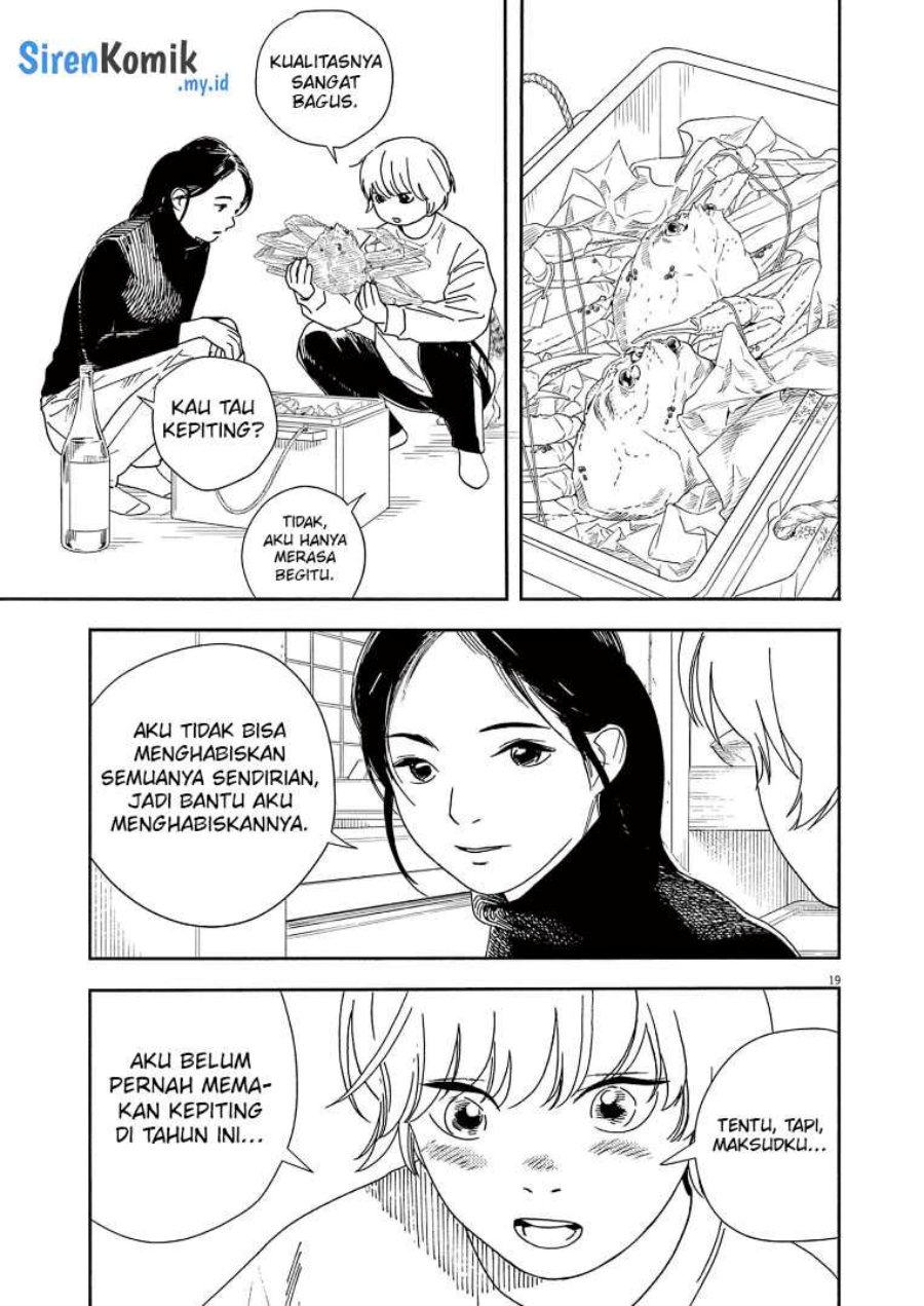 Insomniacs After School (Kimi wa Houkago Insomnia) Chapter 82 Gambar 19