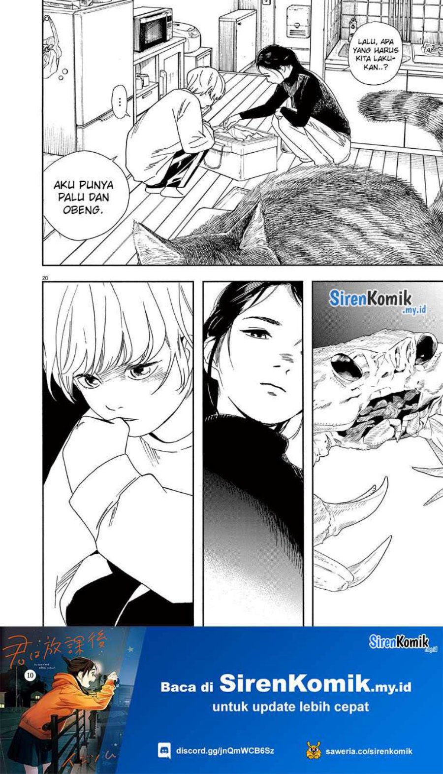 Insomniacs After School (Kimi wa Houkago Insomnia) Chapter 82 Gambar 20